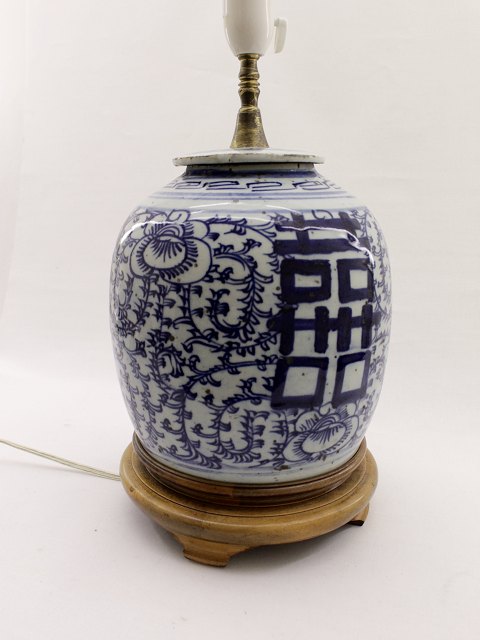 Ancient Chinese bojan changed for lamp sold